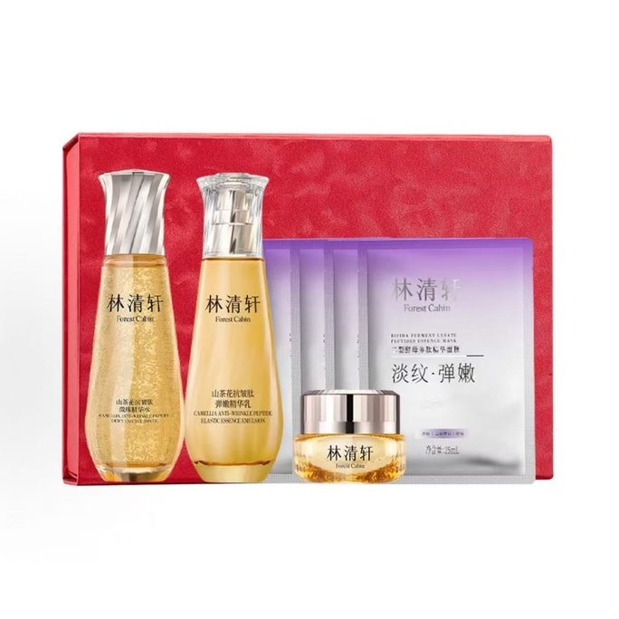 【홍콩 직배송】 린칭쉬안 동백꽃 안티에이징 펩타이드 마이크로비드 에센스 토너&로션 120ml+크림 15ml+마스크팩*5 산뜻하고 끈적이지 않음