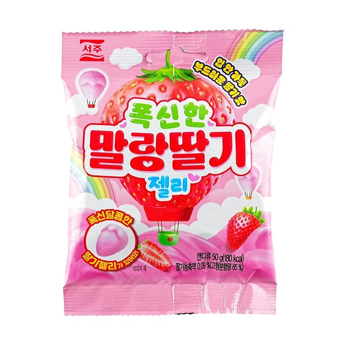 Seoju Soft Strawberry Jelly Candy 1.76 oz