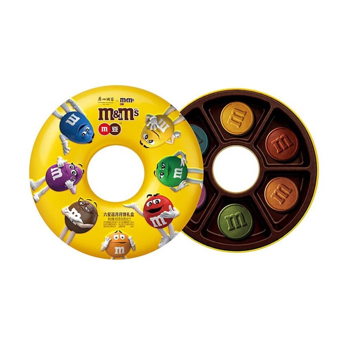廣州酒家xM&M's聯名 六星逗月月餅禮盒 MM豆月餅 6枚入 390g【軟心巧克力鳳梨+蔓越莓+椰蓉+開心果+陳皮豆沙+紅茶橘子味】【網紅人氣新品】【含禮袋】