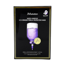 韩国JM SOLUTION肌司研 水光紫苏急救补水面膜 保湿舒缓