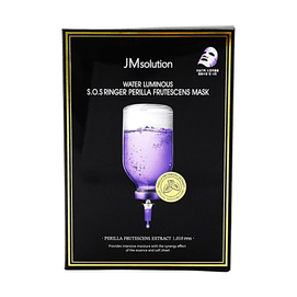 Water Luminous S.O.S Ringer Perilla Frutescens Mask Hydrating & Soothing Sheet Mask 10 sheets