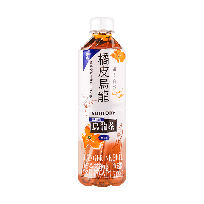 大陸版SUNTORY三得利 橘皮烏龍茶飲料 無糖 500ml