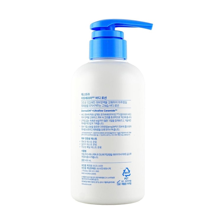 아토배리어 365 바디 로션, 보습 및 강화, 385ml - 건성 및 민감성 피부용 3
