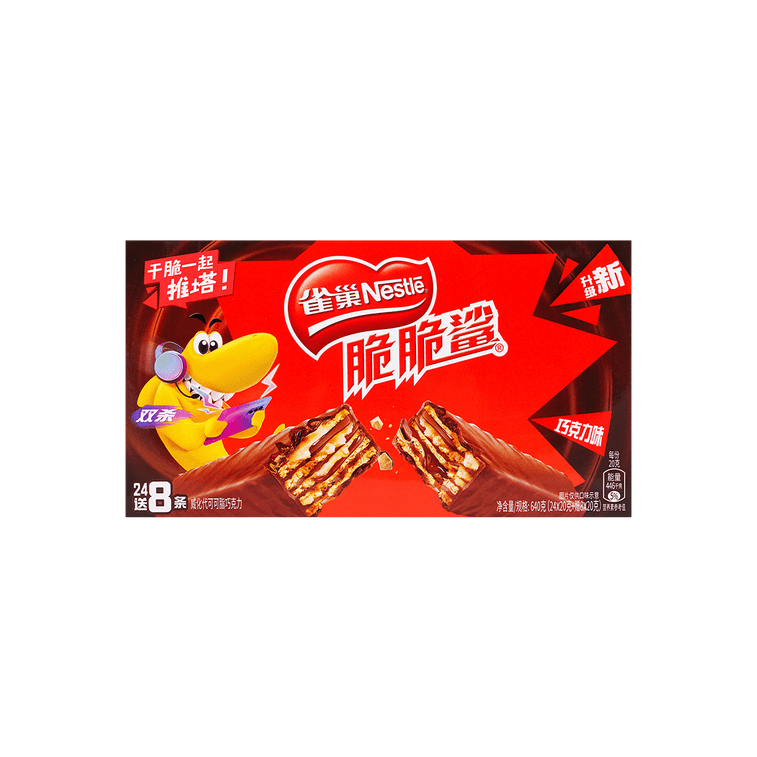 大陆版雀巢NESTLE 脆脆鲨 威化巧克力饼干 巧克力味 595g 15