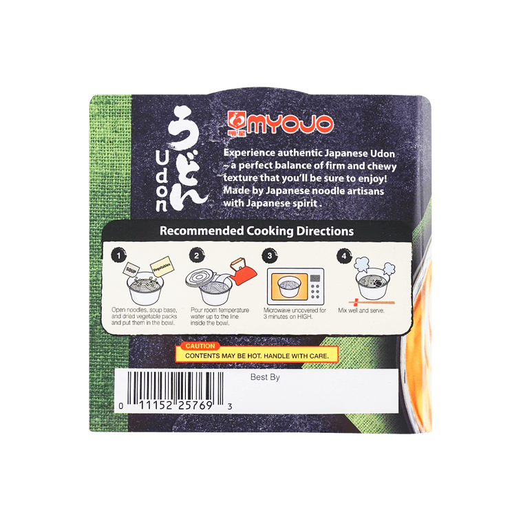 Microwavable Instant Udon Noodle Soup - Original Flavor, 5.64 oz 4