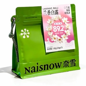 product 14