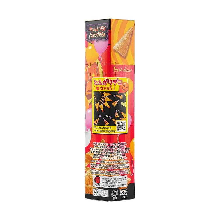 Tongari Corn Lightly Salted 2.39 oz 3