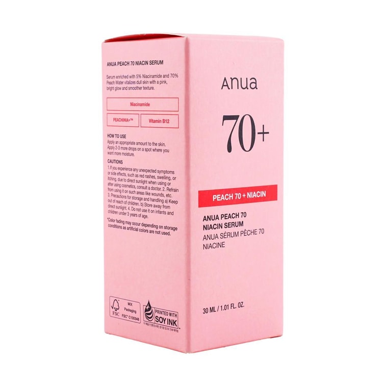 韩国ANUA安宇安 桃子70%烟酰胺美白精华 30ml 提亮肤色 舒缓修护 深层补水 焕亮 12