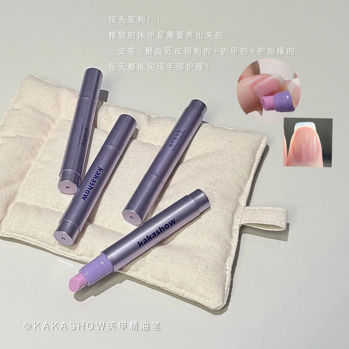 【中国直邮】 Sweet Mint 彩妆HelloYa双头修容笔哑光提亮面部阴影立体鼻影高光修容一体棒一支