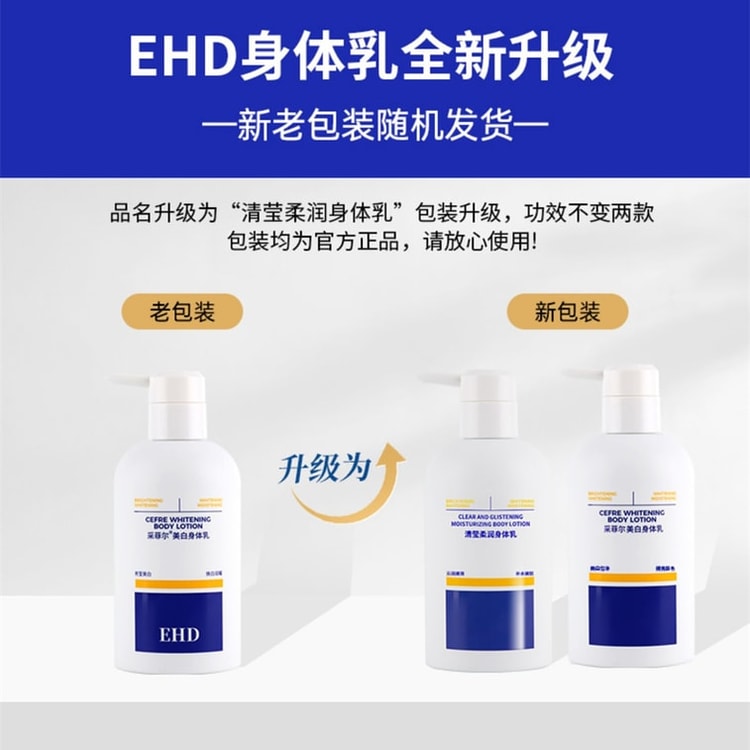 OLAYボディローション B3+VitaminC 260g 2本セット(最新版) 楽天市場