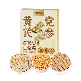 (高端養生豆漿)九陽豆漿 黃耆黨參食養豆漿粉 滋補補血調理機能 20克*7條