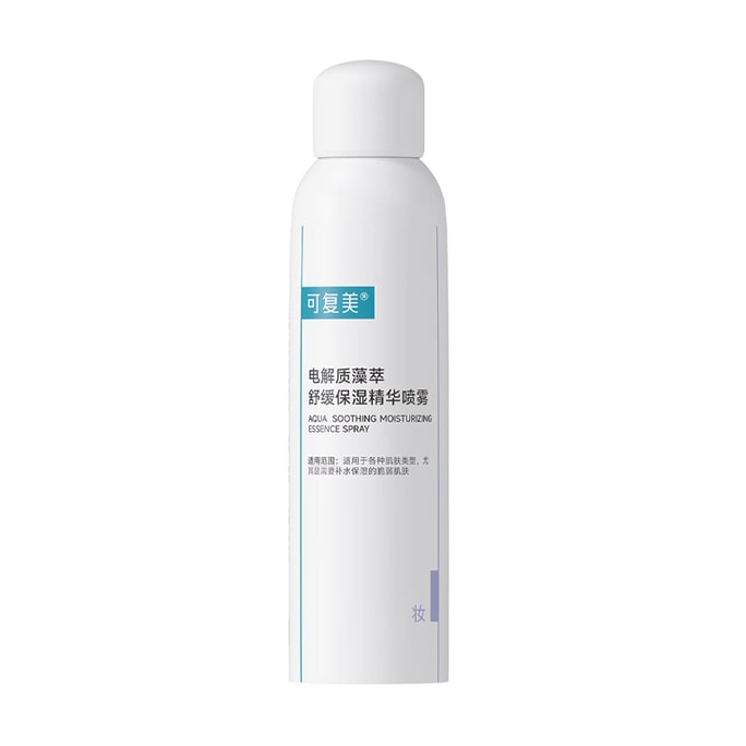 Soothing Hydrating Mist 100ml. 5-min redness relief. 30-sec cooling & hydration. 4-electrolyte isotonic system. Blue-green algae glycerin. Dual-algae 6-herb complex. 0 additives. Sensitive skin safe.