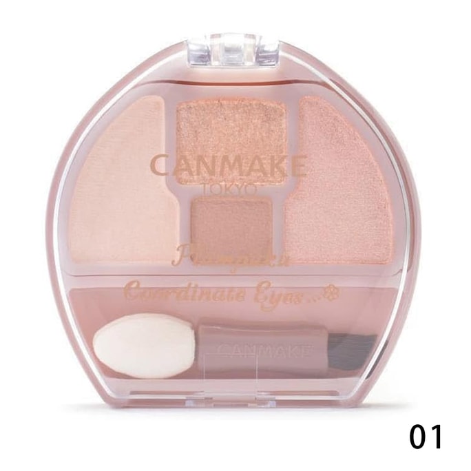 【日本直邮】日本 CANMAKE 卧蚕 眼影 四色综合盘 01号 杏色