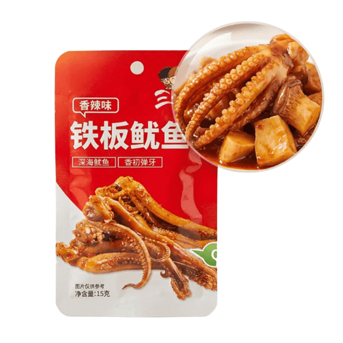 Iron Plate Squid Spicy BBQ Flavor, Spicy Squid 15g*6 Bags