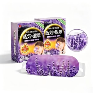 product 12