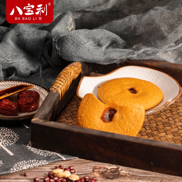 【中国直邮】 八宝利 红糖肚脐饼 零食袋装 红薯夹心酥脆早餐饼办公糕点  242g盒装肚脐饼(12包)1盒 7