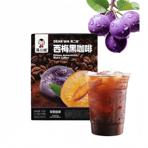 Agricultural Science Academy Western Plum Black Coffee Instant Yunnan Pure Coffee Powder 2.5g*10 Sticks