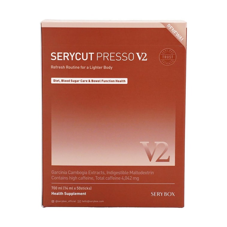 韩国SERYBOX 吸油咖啡 阻断促燃生酮代谢液体咖啡饮 藤黄果0糖 美式速溶 50包*12ml 每日2包 纤体轻盈减脂 缓解情绪压力 无惧上秤 健身必备【宋雨琦同款】 4