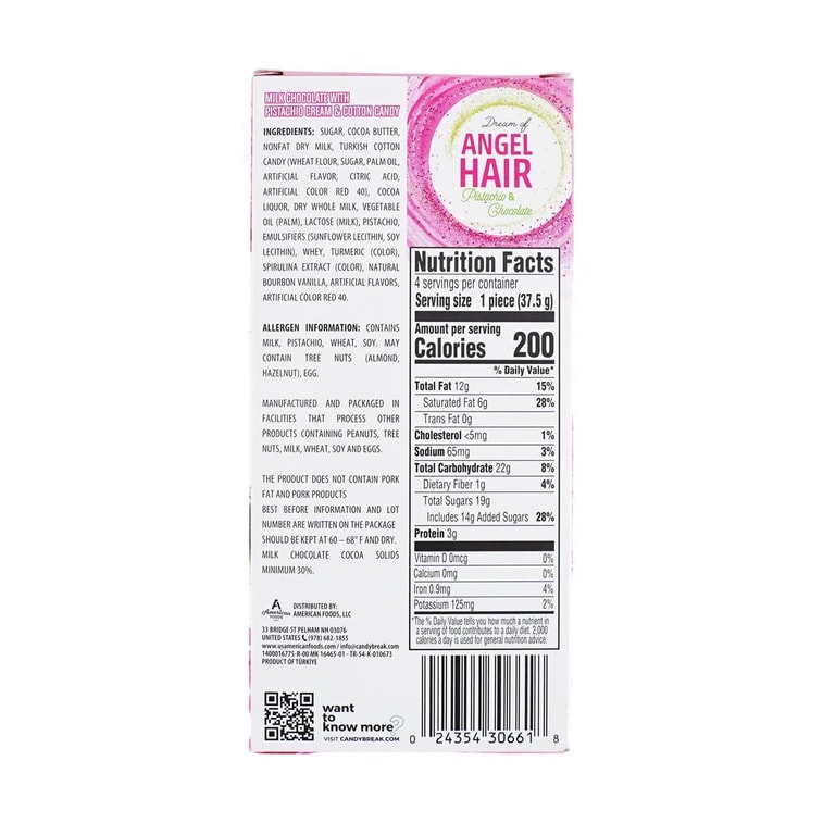 FIORELLA 开心果棉花糖夹心迪拜巧克力 150g【网红爆款 天使发丝】【长毛的巧克力】 8