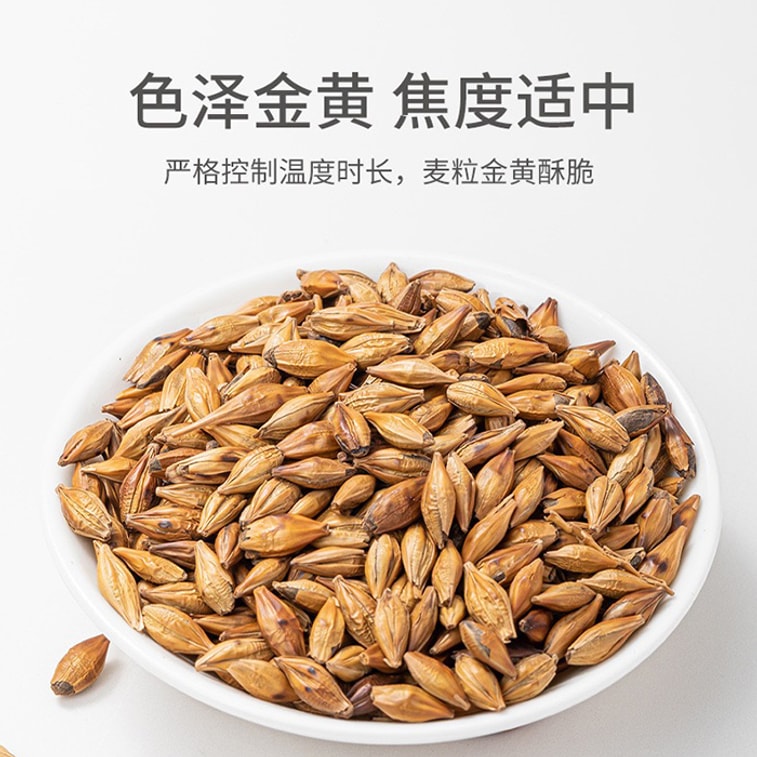 Barley Tea Aids Digestion Weight Loss Rich Barley Flavor Hot/Cold Herbal Tea Non-Stick Roasted Whole Barley 230g 7