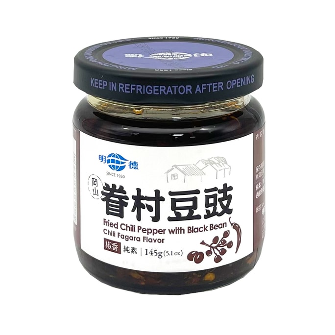 Fried Chili Pepper with Black Bean Chili Fagara Flavor (Slightly spicy) 145g  (Limited to 3 cans)