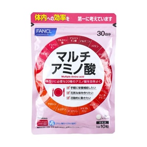 マルチアミノ酸サプリメント 300錠 30日分