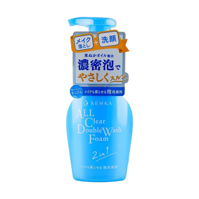 日本SHISEIDO資生堂 SENKA珊珂洗顏專科 蠶絲卸妝潔面泡沫 洗卸合一慕斯洗面乳 溫和保濕 150ml