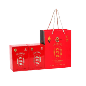 Authentic Li He Yuan Shen Gui Yang Pi San Jian Pi Yang Stomach Qu Dampness Iron Canned 50g * 10 Small Pack