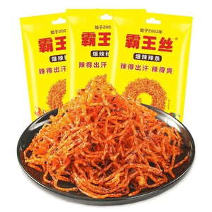 product 1