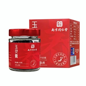 Yuling Ointment  150 g