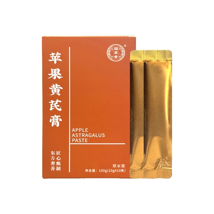 Apple Astragalus and Ophiopogon japonicus Paste - Convenient to prepare clean ingredients 100g/box