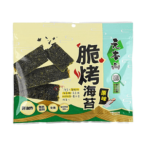 台湾元本山 脆烤海苔 原味 34g【非油炸】【全素】