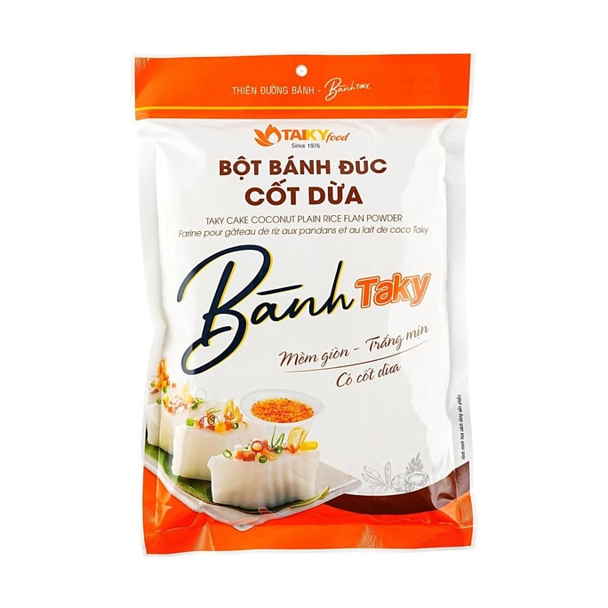 越南TAKY 椰浆米糕粉预拌粉 蒸米粉 250g