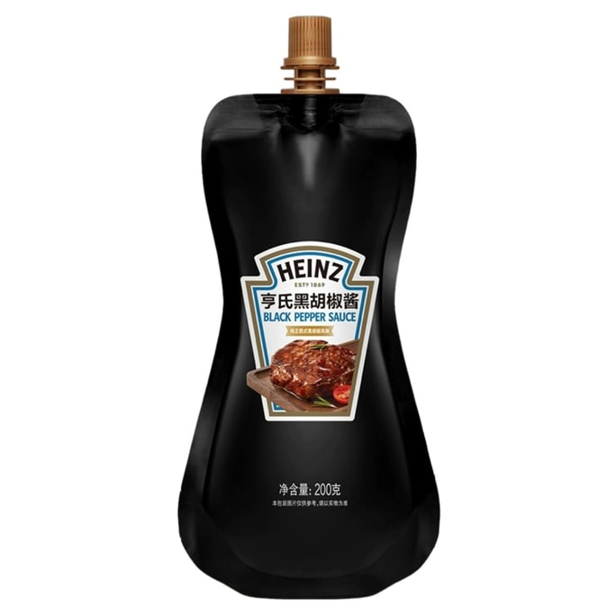 Black Pepper Sauce Steak Sauce Black Pepper Sauce Pasta Sauce Grilled Meat Barbecue Dipping Sauce 200g*1 bag
