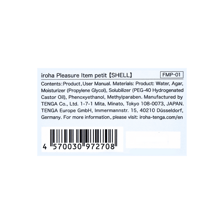 日本TENGA典雅 IROHA PETIT拋棄式女用自愉按摩器 貝殼款 成人用品 4