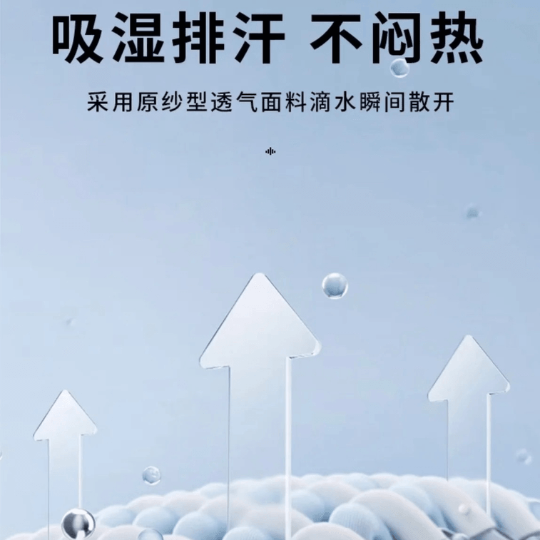 Sun protection ice titanium technology sun-protective clothing shoulder lemon yellow [Xu Lu the same] L code 5