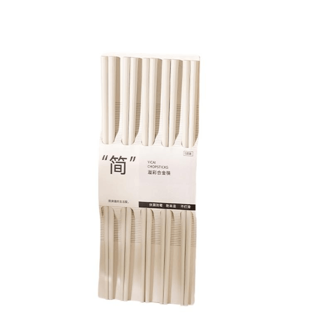 Modern Housewife 99.9% Antibacterial Alloy Chopsticks Temperature Resistant Chopsticks Warm White 5 Pairs