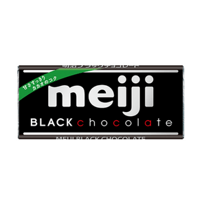 【日本直送】明治ダークチョコレート 50g