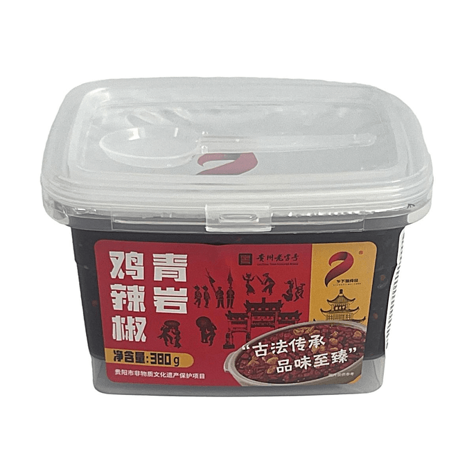 칭얀 치킨 칠리 소스 13.4oz 정통 구이저우 맛