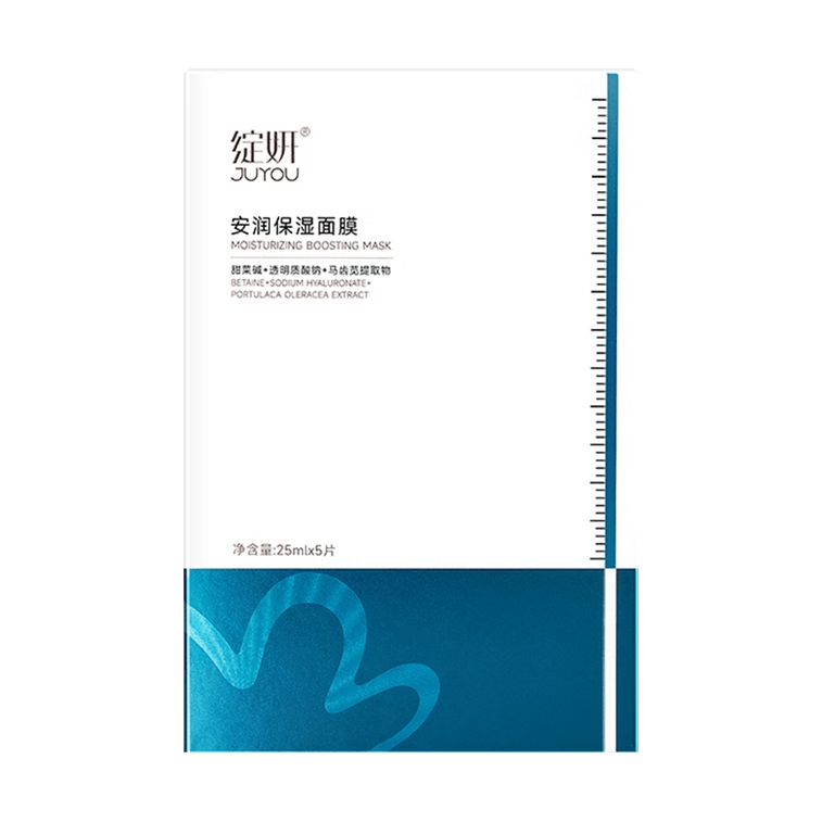  Moisturizing Boosting Face Mask, 0.85 fl.oz.*10 Sheets【Value Pack】 4