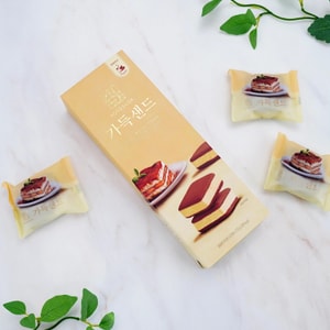 Premium Full Sand Cookie Gift Box Tiramisu Chocolate Flavor 4.3 oz【Must-Buy Souvenirs】