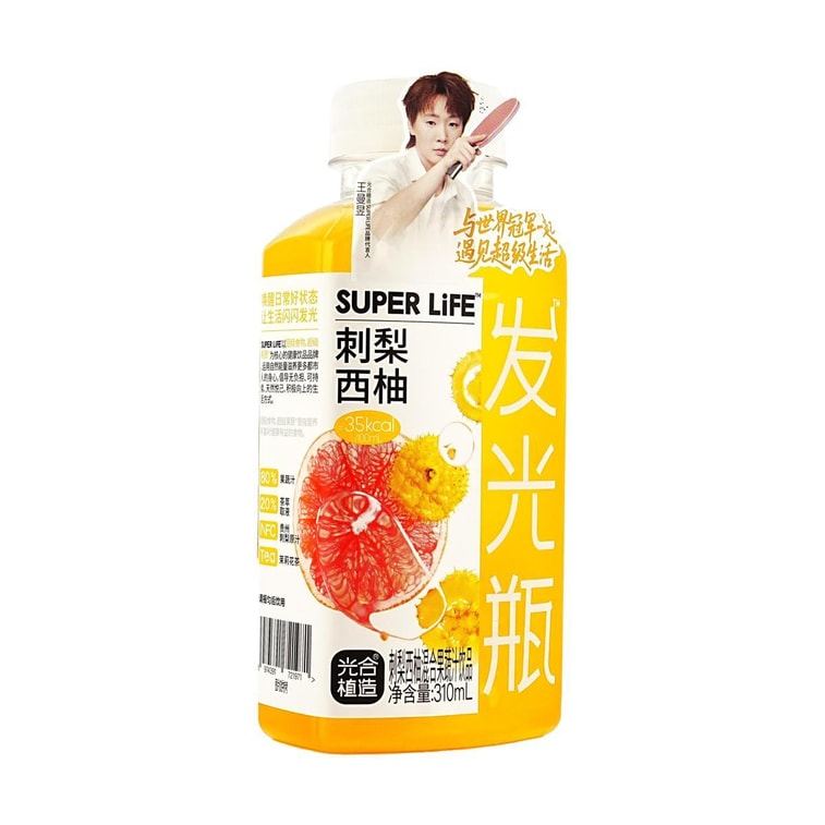 바다 갈매나무 자몽 혼합 과일 및 야채 주스, 10.48 fl oz【비타민 C 풍부】【저칼로리】 4