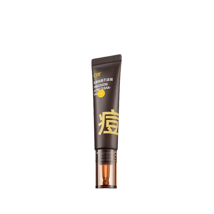 Acne Removing Cream Essence Quickly Suppresses Acne, Fades Redness, Closes The Mouth, Relieves Acne, 15g * 1