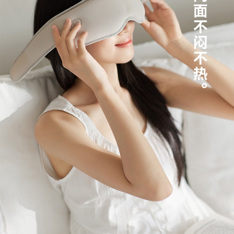 【中国直邮】 OLAYKS 眼部按摩仪热敷眼罩护眼仪美眼润眼仪舒缓眼睛疲劳礼物 大地色 一个装