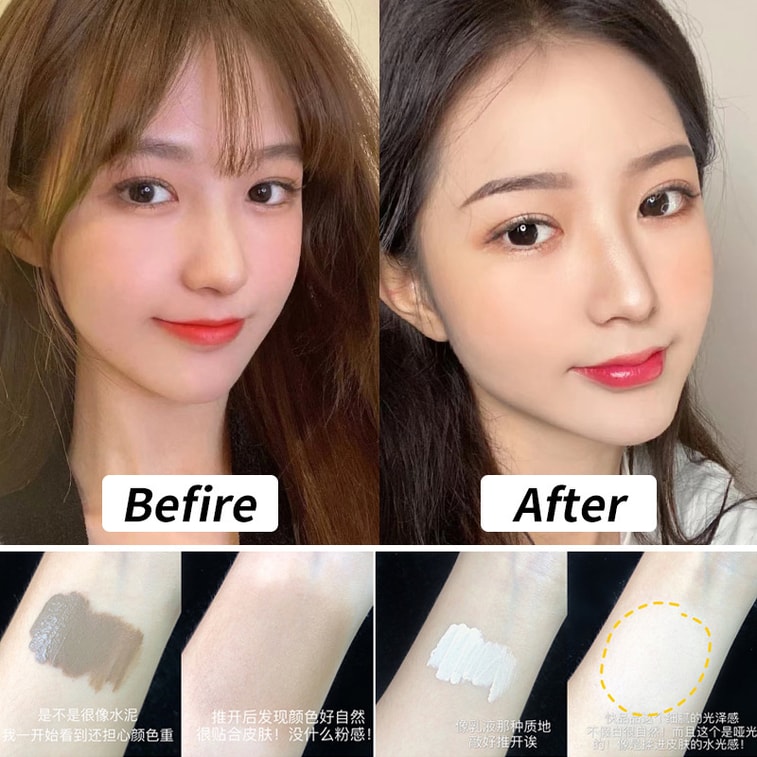 PIPL リキッドハイライター コントゥアリング 限定版 2個パック 3