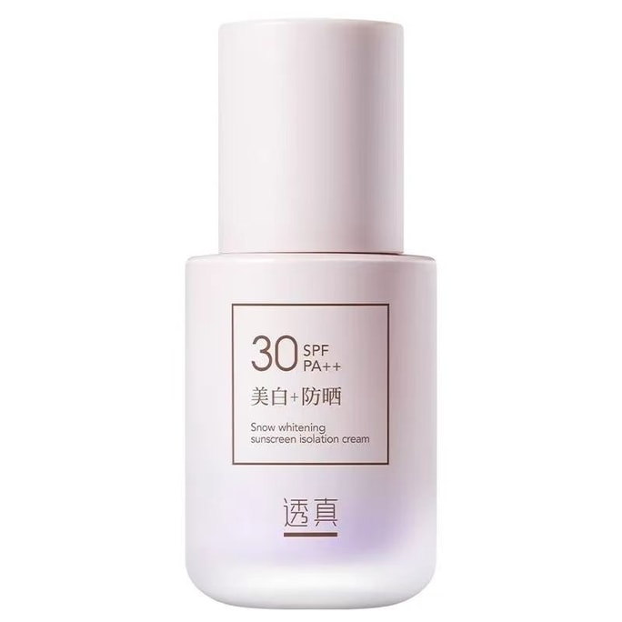 [중국 직배송] 투전 미백, 자외선 차단, 천연 선크림, 메이크업 베이스, 브라이트닝, 4-in-1 자외선 차단 크림 30ml/박스