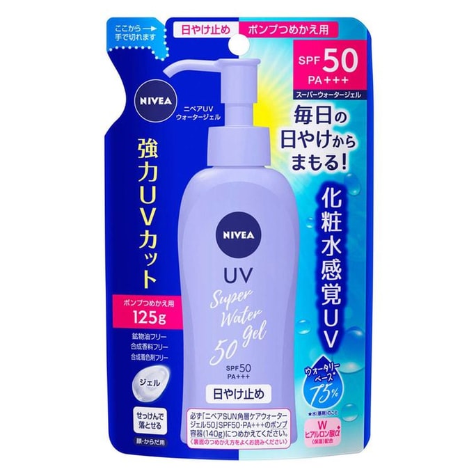 Japan Nivea UV Super Water Gel Sunscreen Refill SPF50 PA+++ 125g