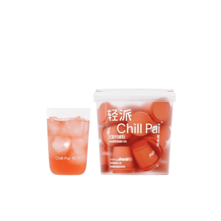 L-Carnitine Powder Sports Fitness Hot Sweat Rush Drink Non-Levo 100000 Berry Flavor 14pcs/barrel