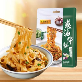 李锦记 葱油拌面 宵夜速食面条 110g【葱香四溢 口感劲道】