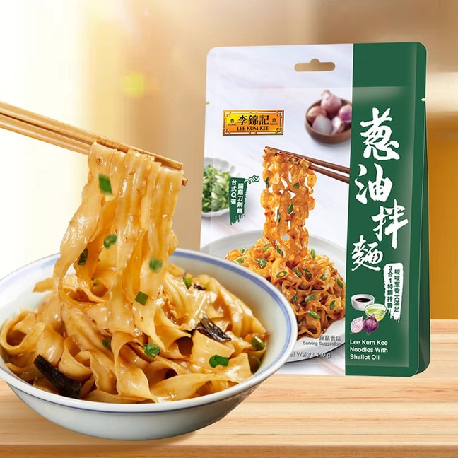 李锦记 葱油拌面 宵夜速食面条 110g【葱香四溢 口感劲道】